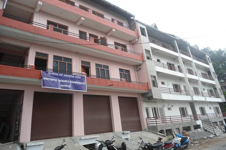 campus-view